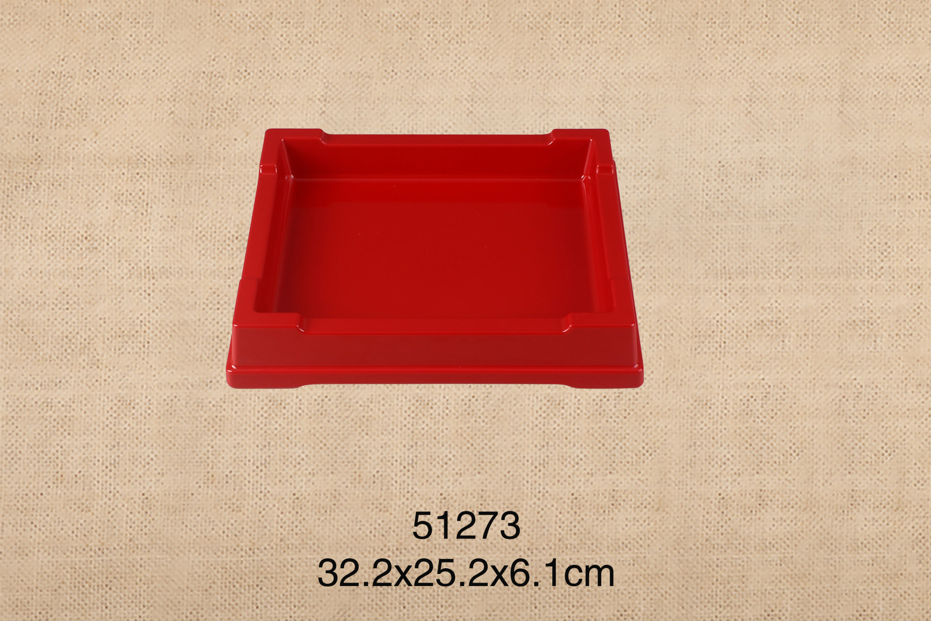 12.7寸长方盒