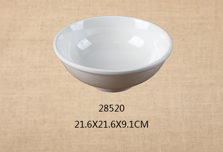 8.5寸圆碗