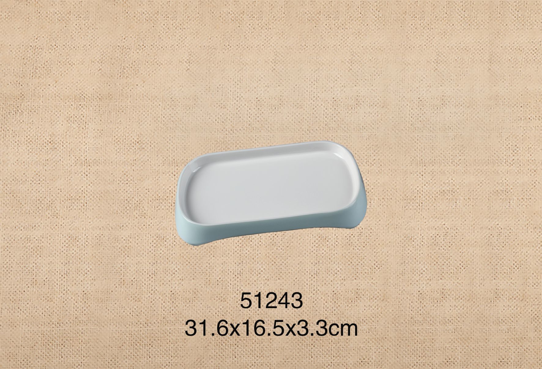 51243-双色玉色6+米白3