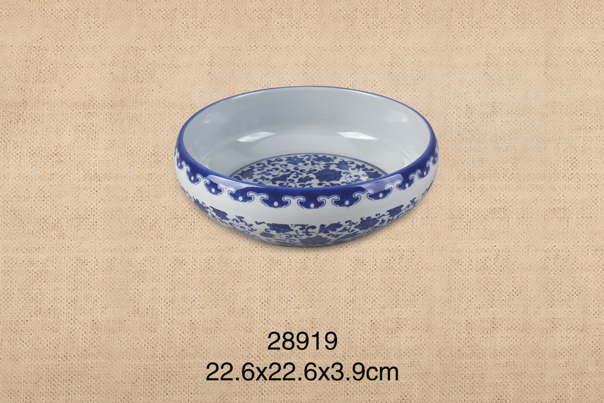 8.9寸圆碗