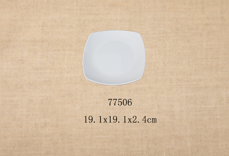 7.5寸四方盘