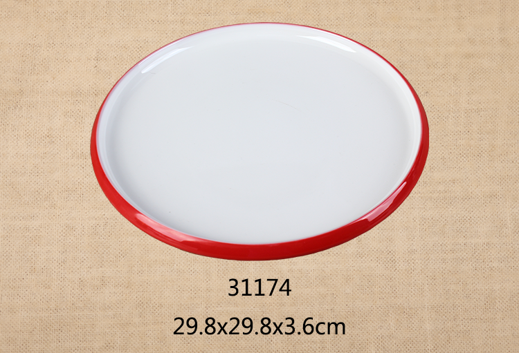 11.7寸圆盘