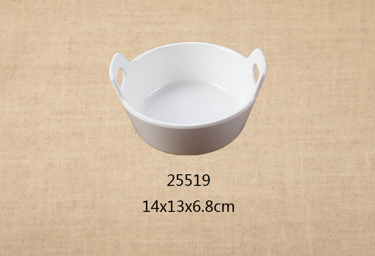 5.4寸双耳碗