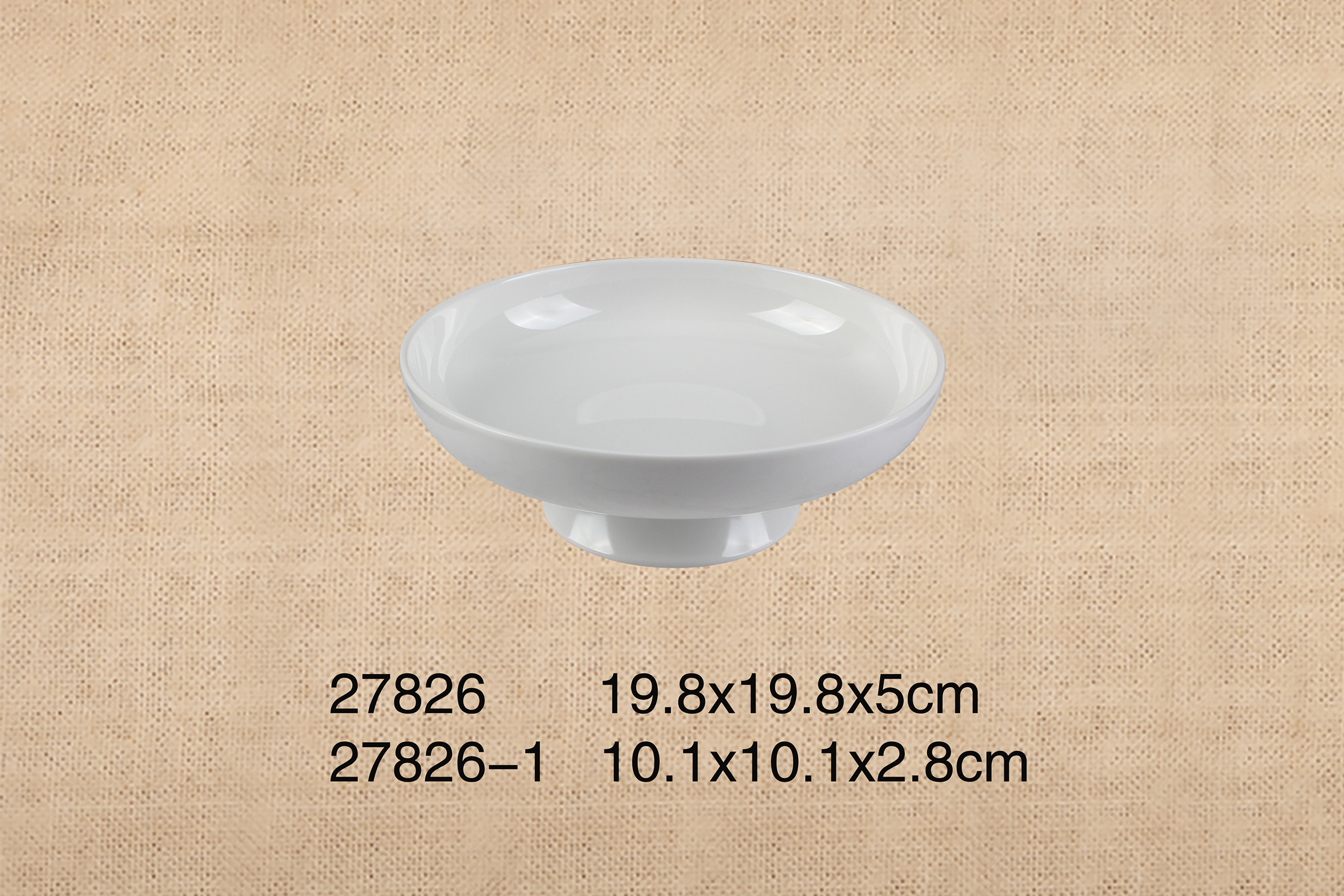 27826-27826-1   7.8寸带底座圆碗（身）+ 7.8寸带底座圆碗（底）
