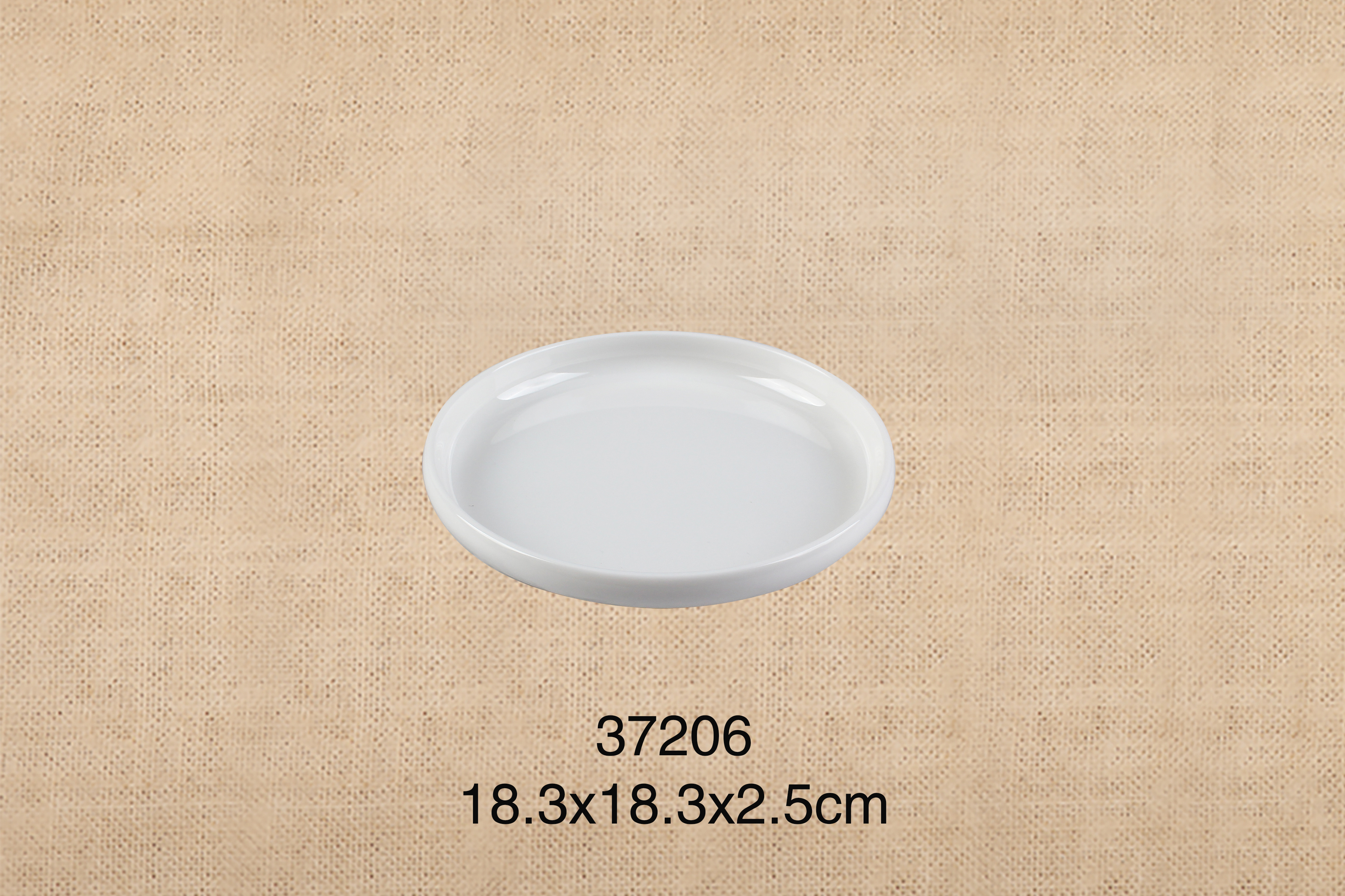 37206   7.2寸圆碟