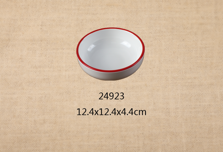 4.9寸小碗