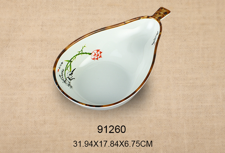 12.6寸异型带柄水瓢碗（土钵菜）