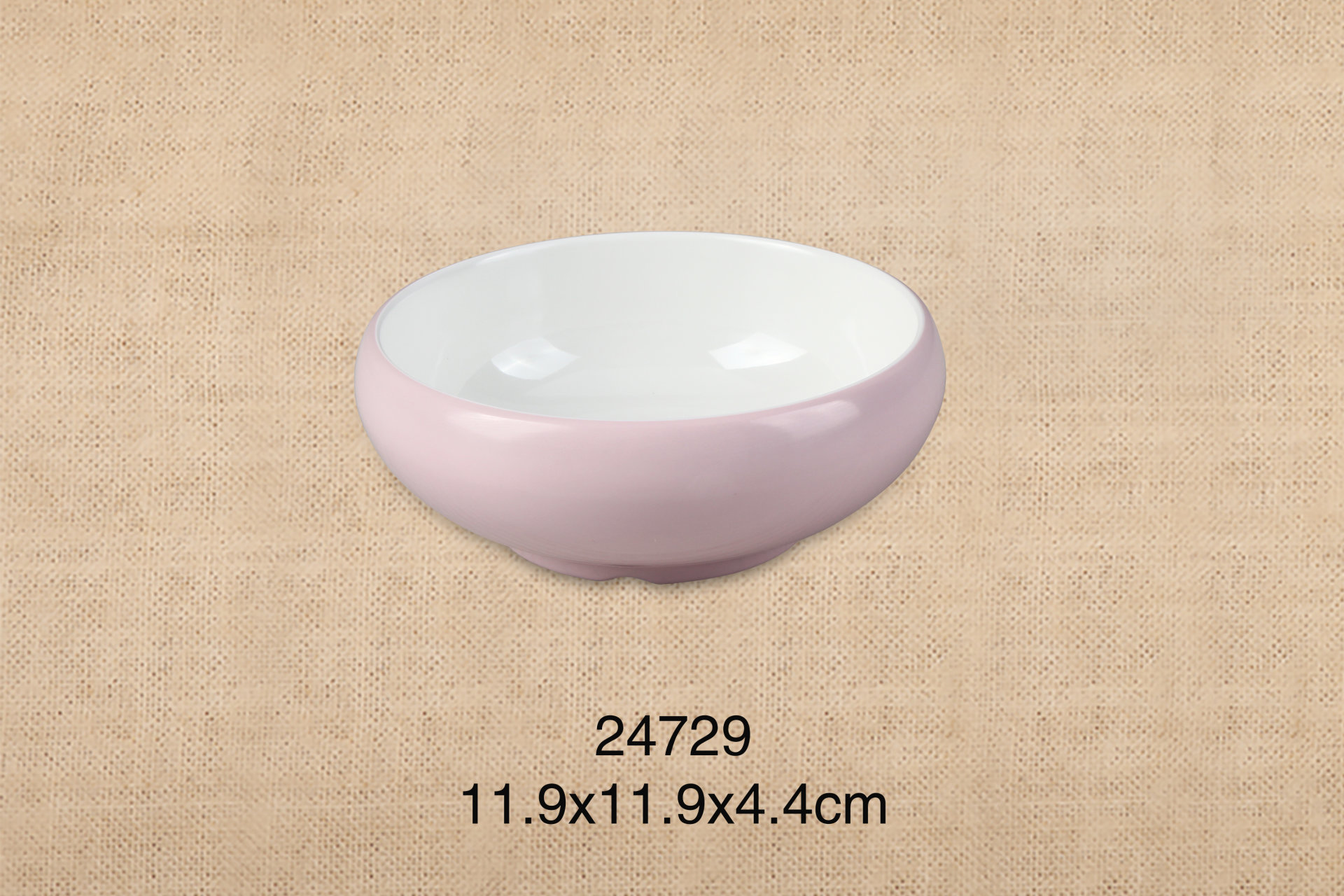 4.7寸小圆碗