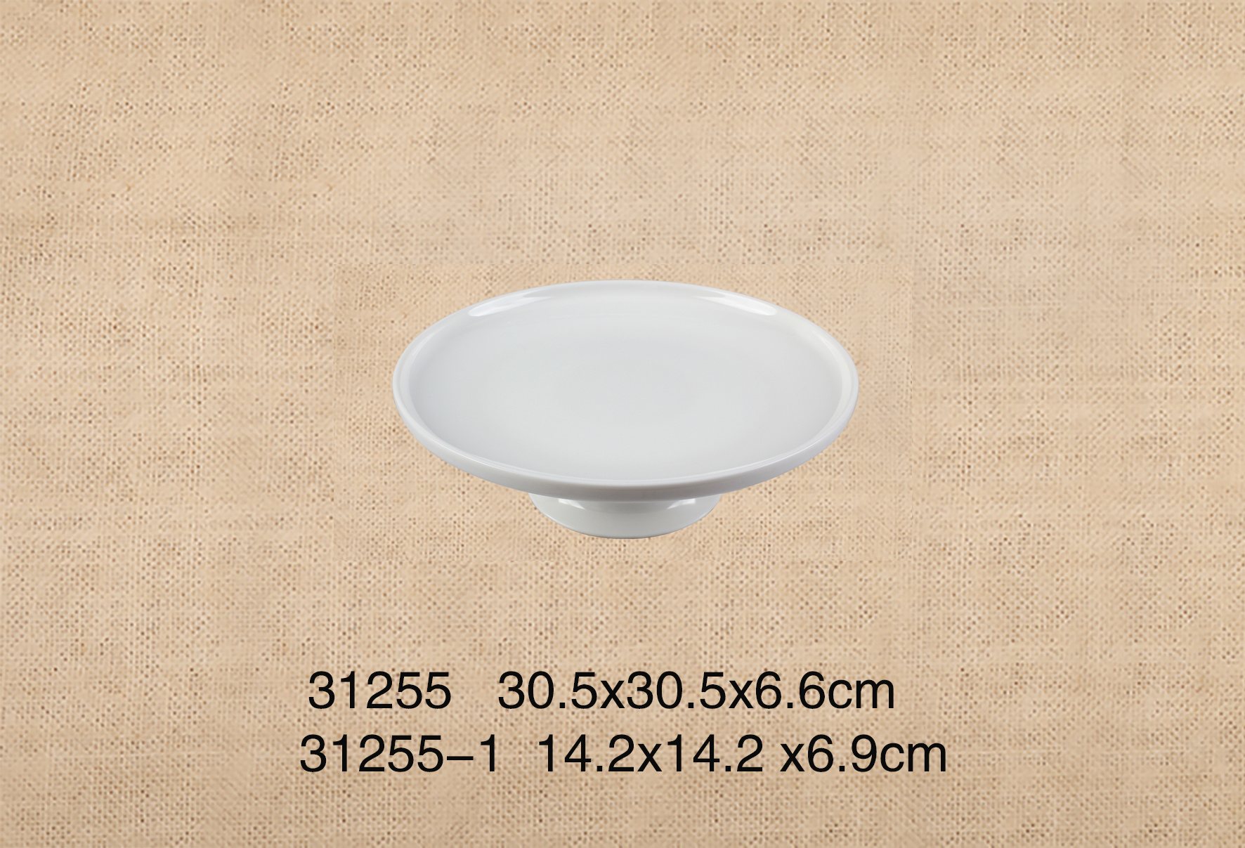 31255 + 31255-1   12寸圆盘  身+底座