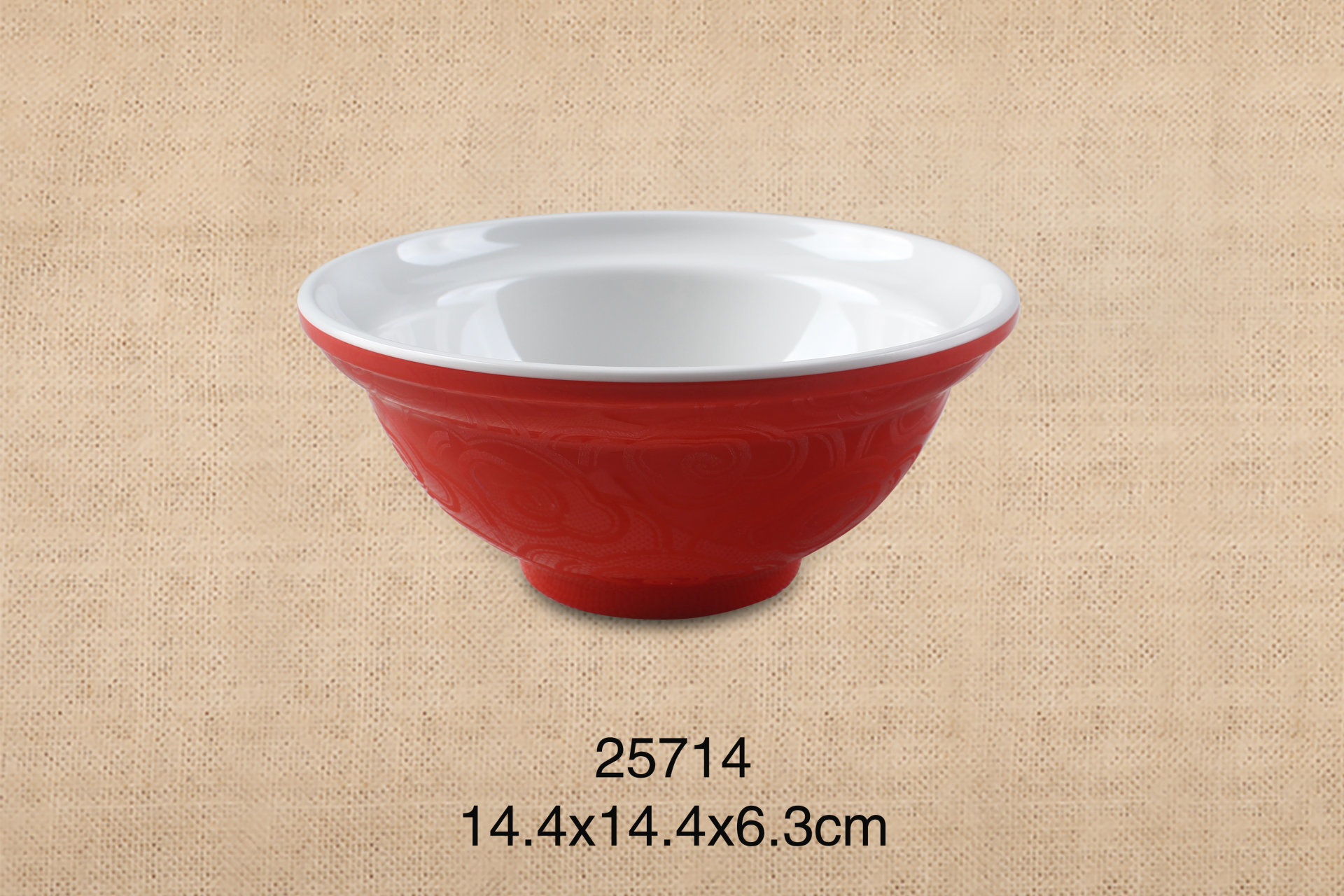 5.7寸圆碗