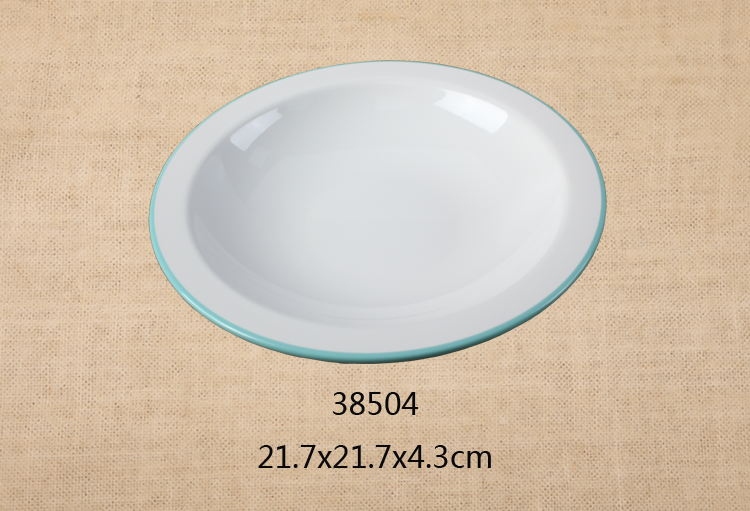 8.5寸宽边汤盘