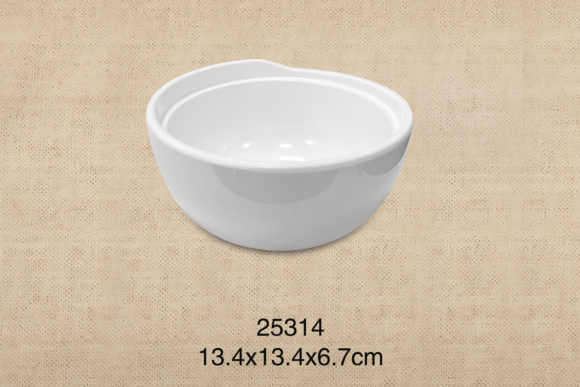 5.3寸汤盅