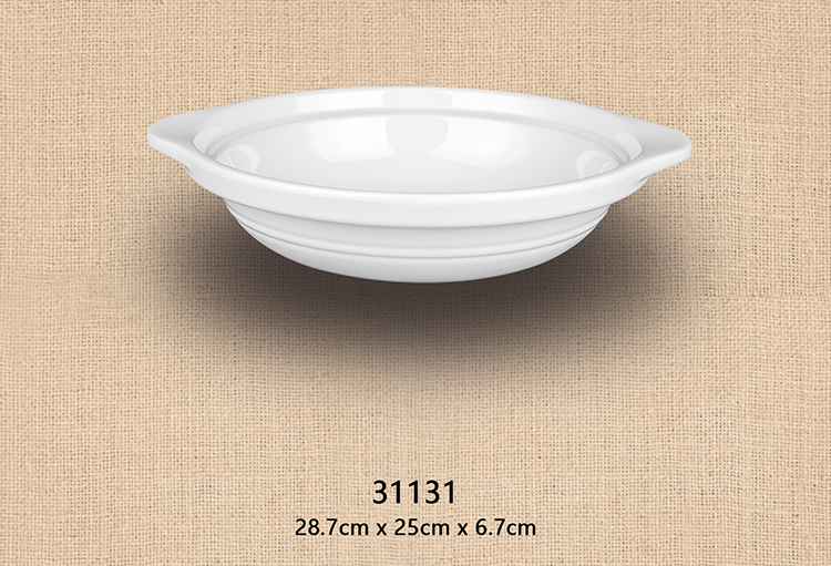 11.3寸双耳汤碗