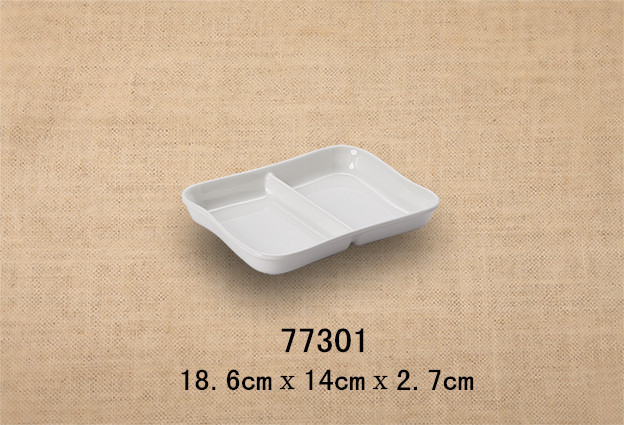 7.3寸异型两格碟