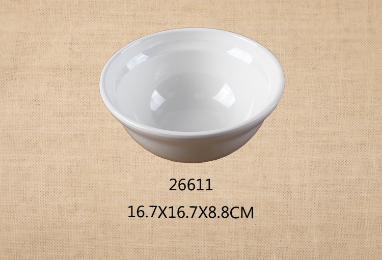 6.6寸圆碗
