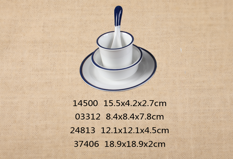勺子/3.3寸杯子/4.8寸小碗/7.4寸碟子