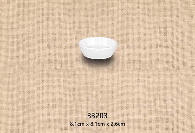 3.2寸圆碟