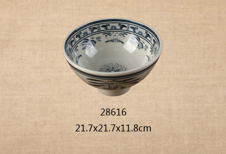 8.6寸圆碗