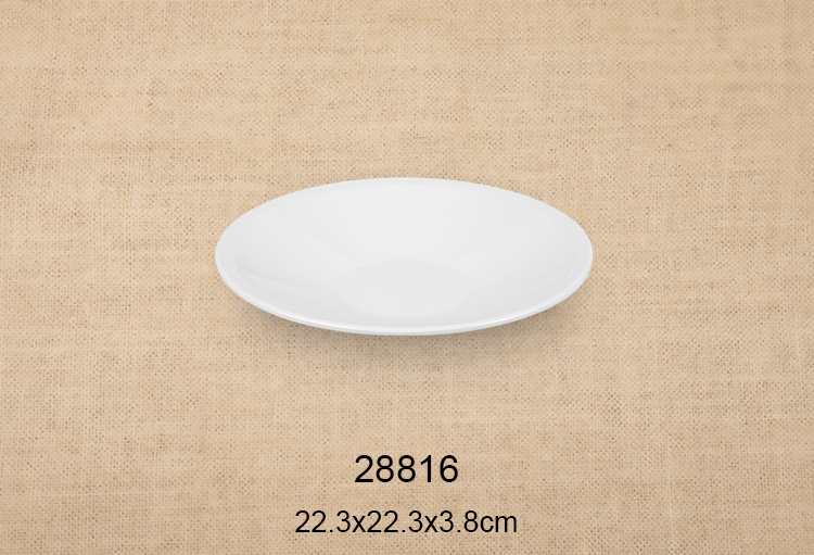 8.8寸喇叭圆碗