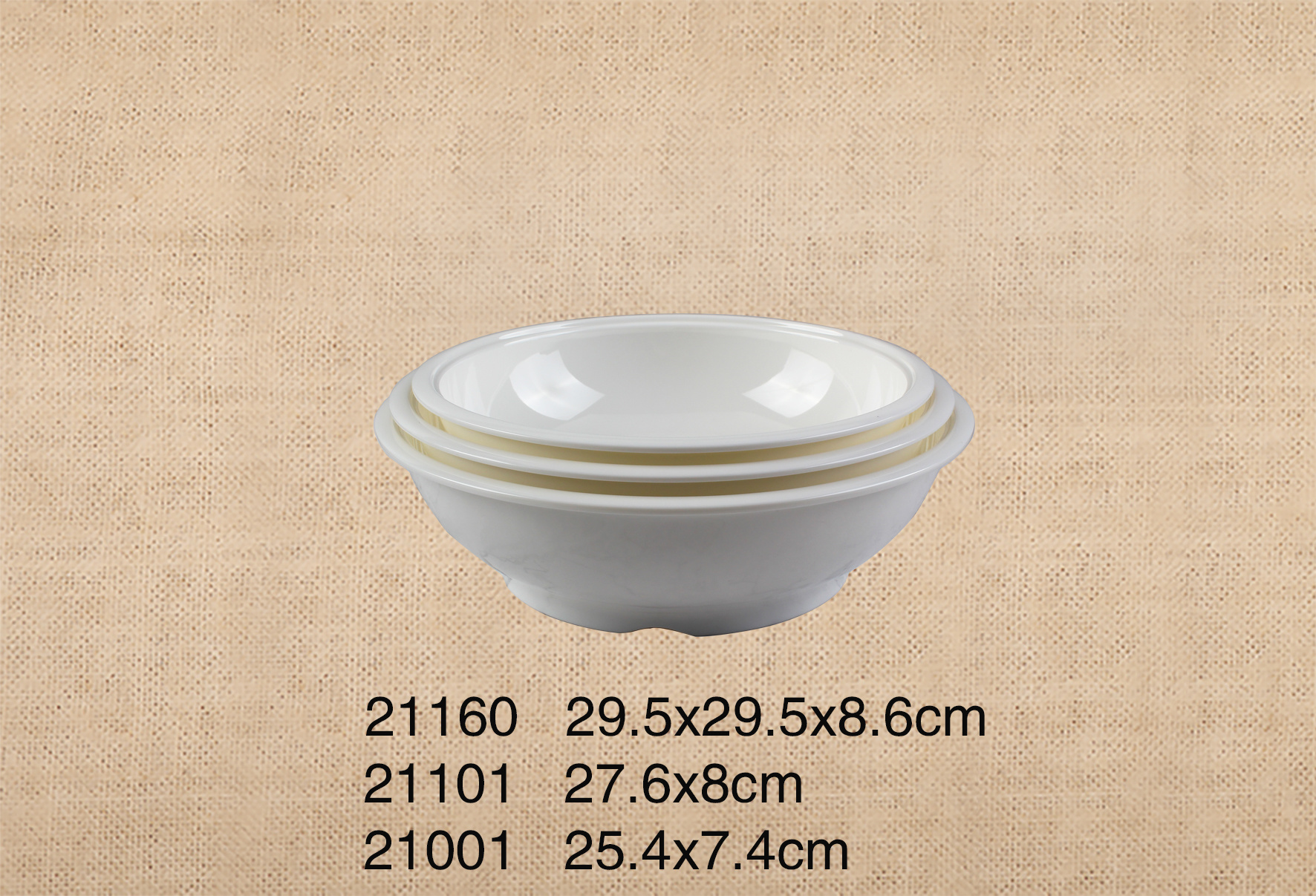 21160-21101-21001    11.6寸11寸+10寸汤碗