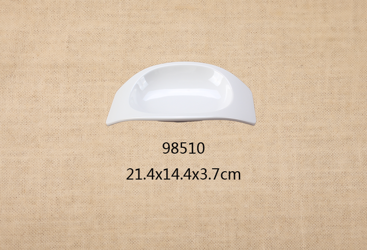 8.5寸异型船型碟