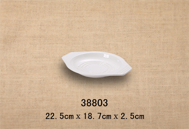 8.8寸双耳锅垫