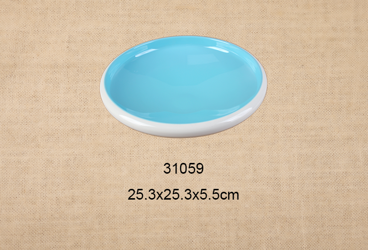 4.5寸圆碗