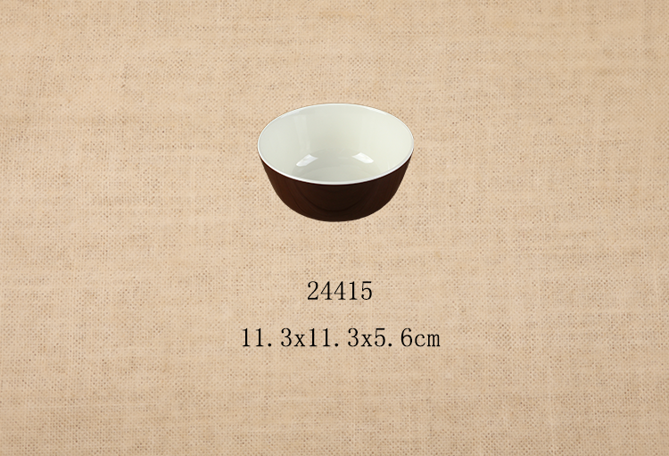 4.4寸小碗