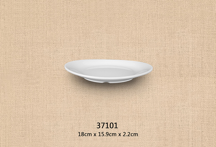 3.7寸调味碟