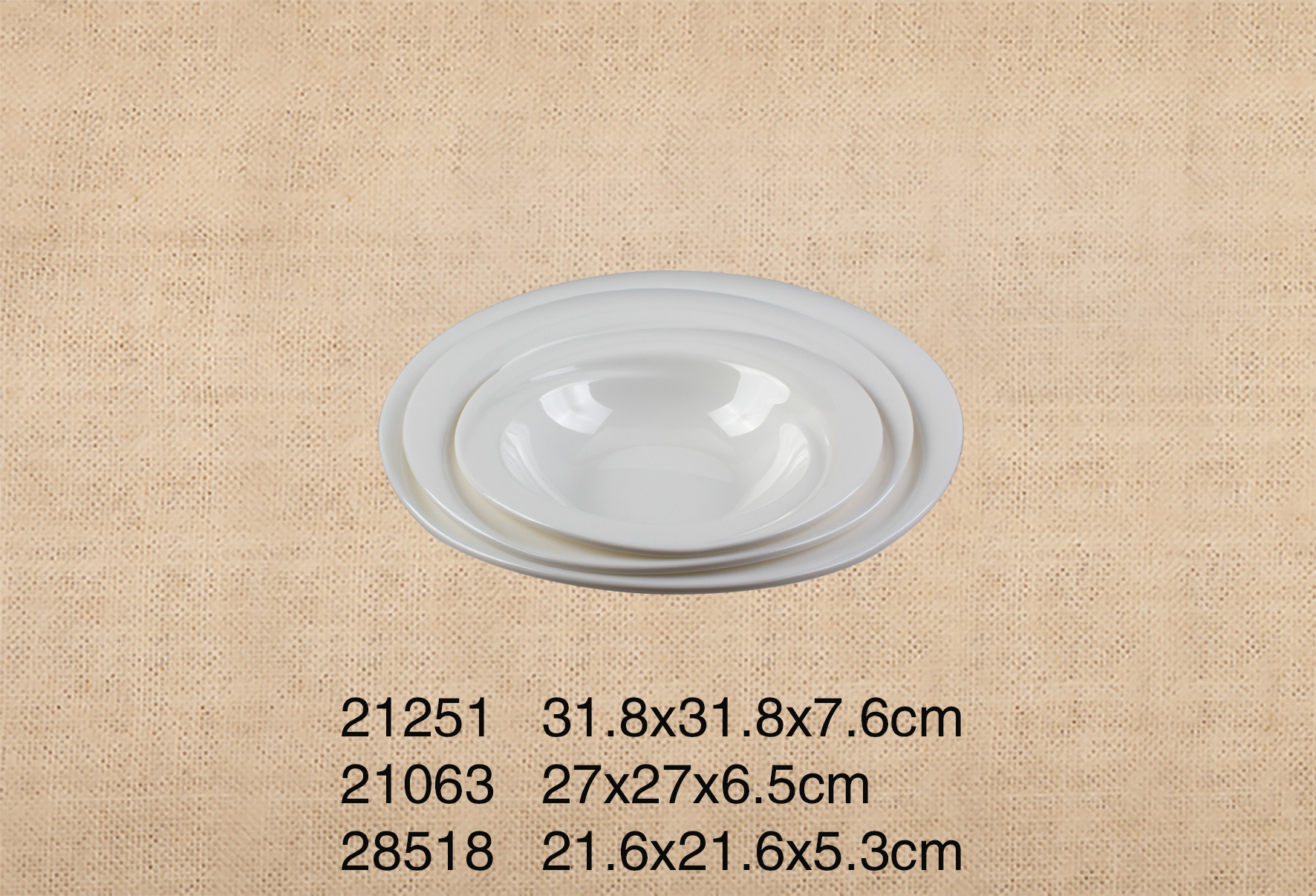 21251-21063-28518   12.5寸帽碗+10.5寸帽碗+8.5寸圆碗
