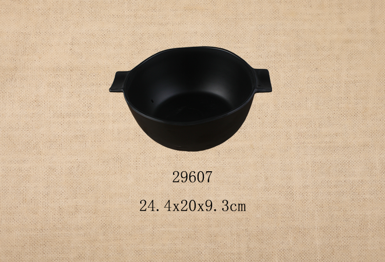 9.6寸双耳碗