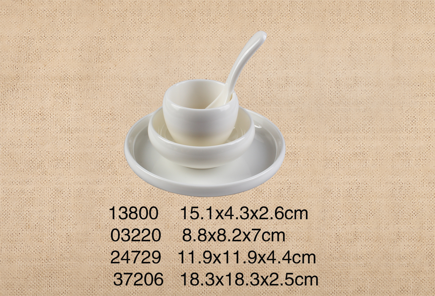 汤勺+3.2寸杯子+4.7寸小圆碗+7.2寸圆碟