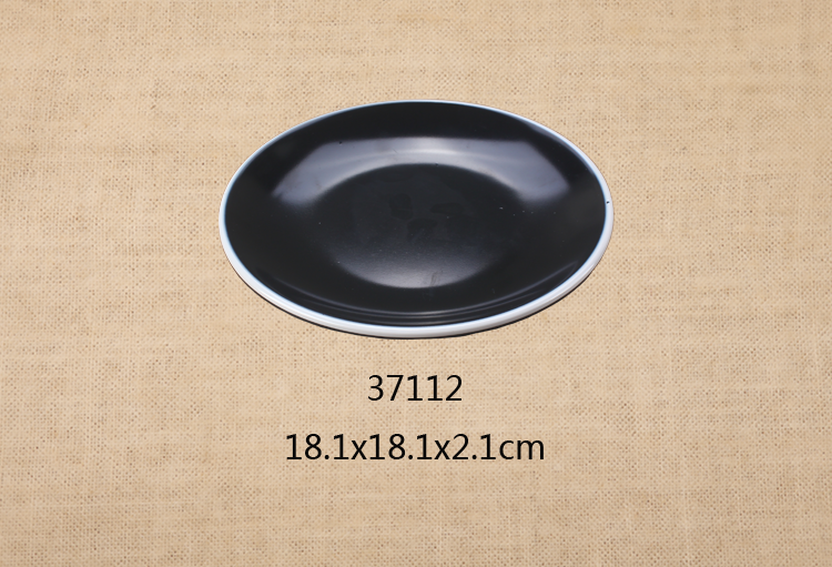 7.1寸三色圆碗磨砂