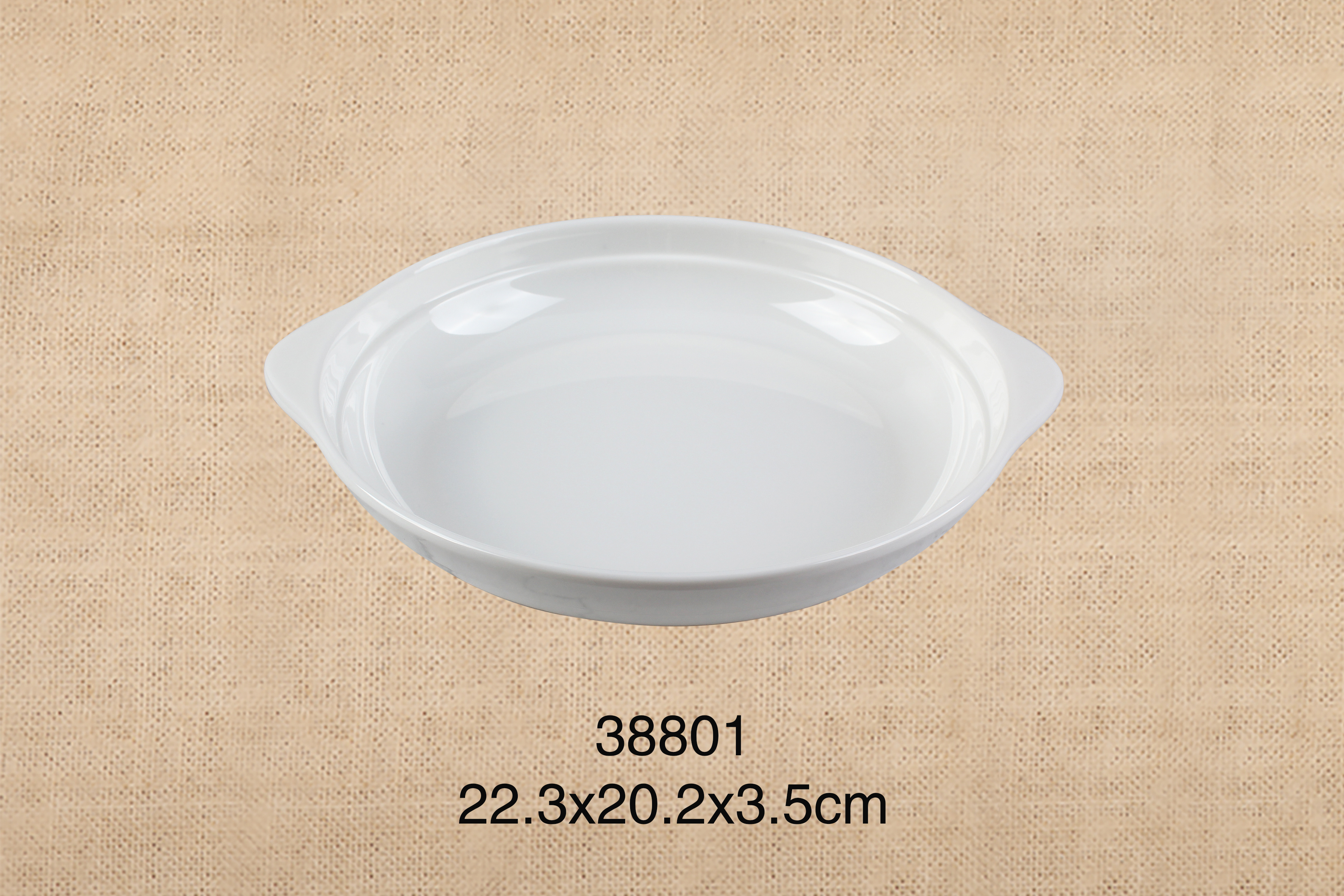 38801    8.8寸双耳鲍鱼盘