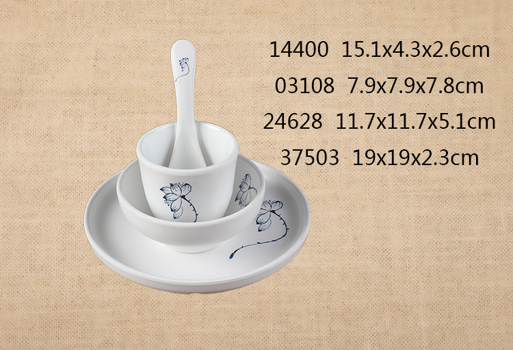 勺子/3.1寸杯子/4.6寸圆碗/7.5寸圆碟