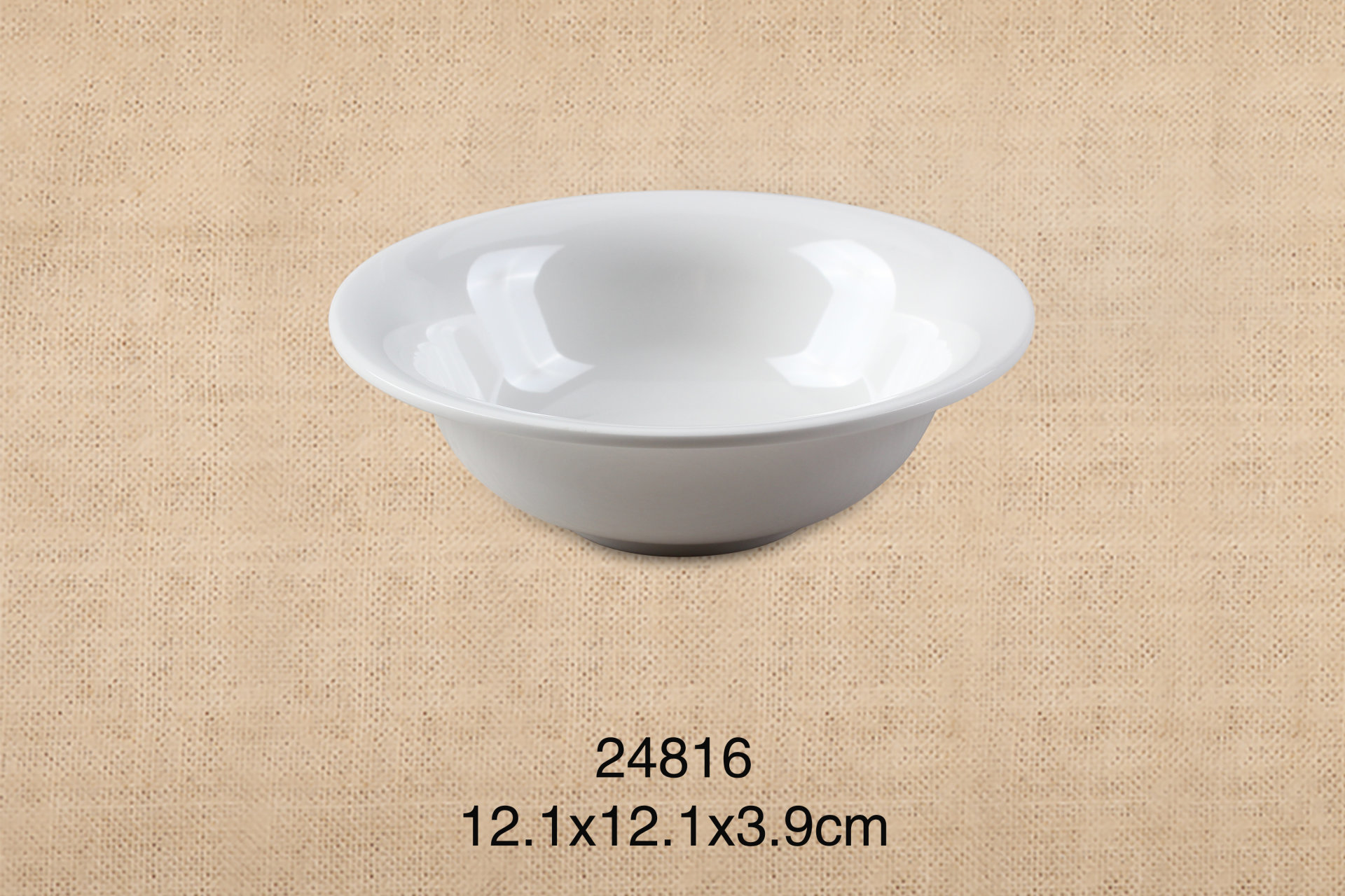 4.8寸圆碗