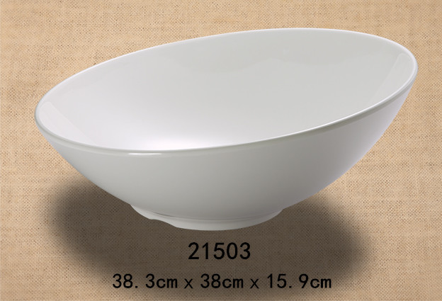 15寸斜口大碗