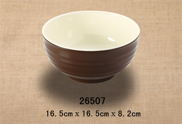 6.5寸螺纹碗（双色咖啡和米黄）