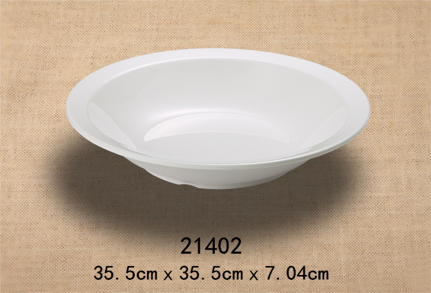 14.2寸大碗