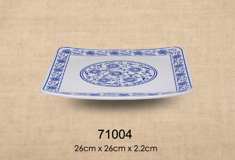 10寸浅四方盘（白色青花）