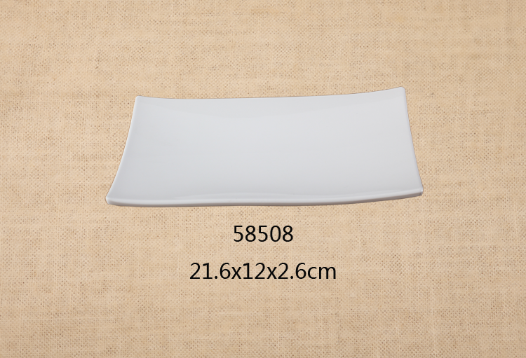8.5寸长方盘