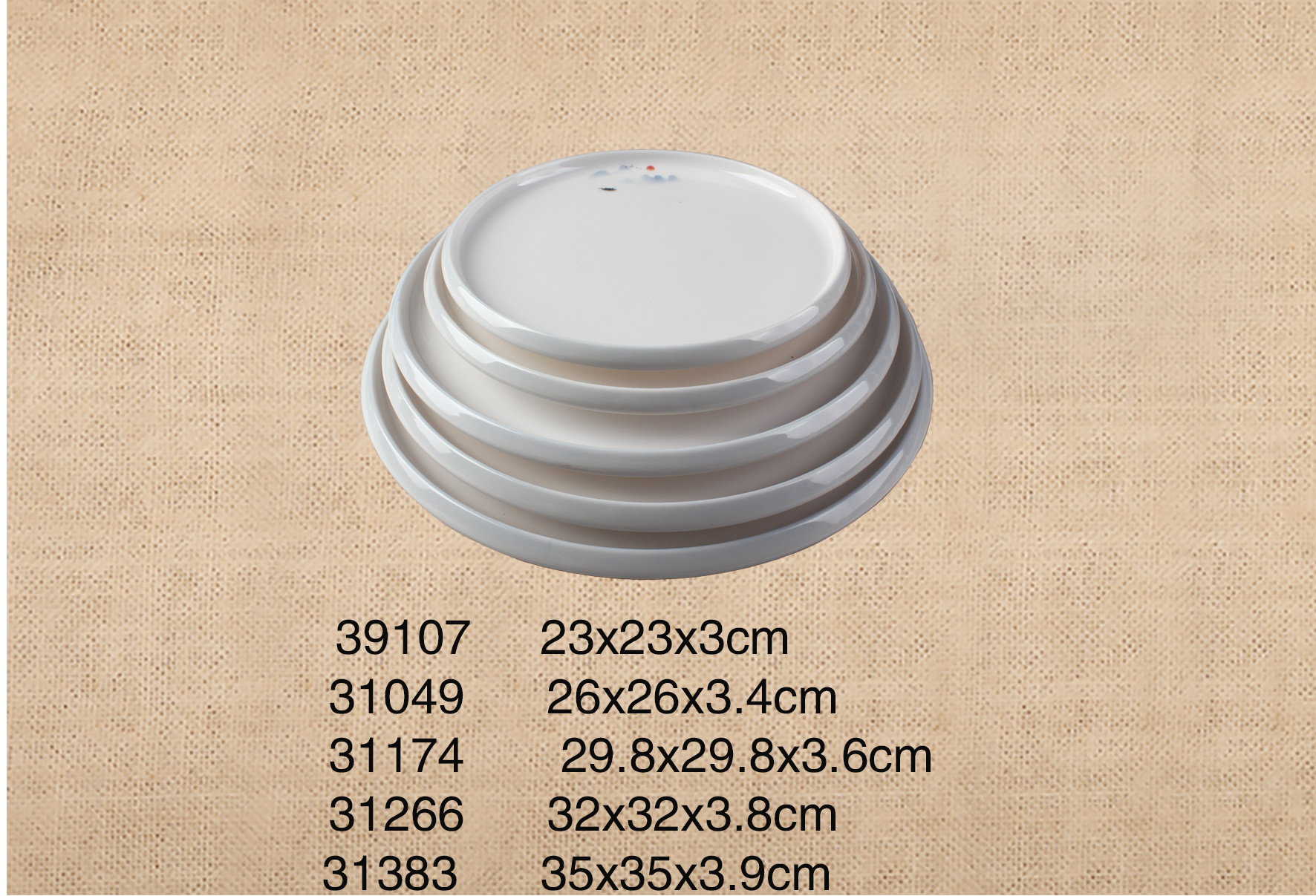 39107+31049+31174+31266+31383    9.1寸+10.2寸+11.7寸+12.6寸+13.8寸圆盘