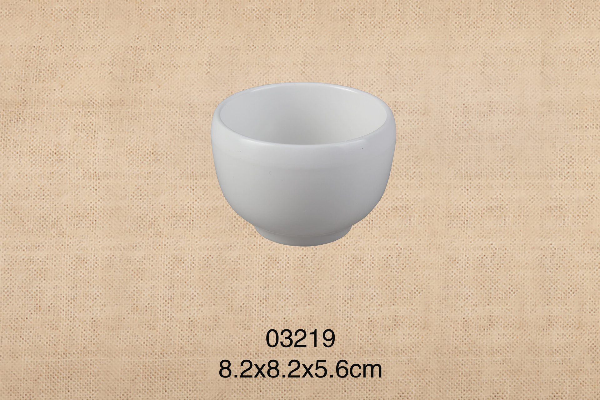 3.2寸杯子