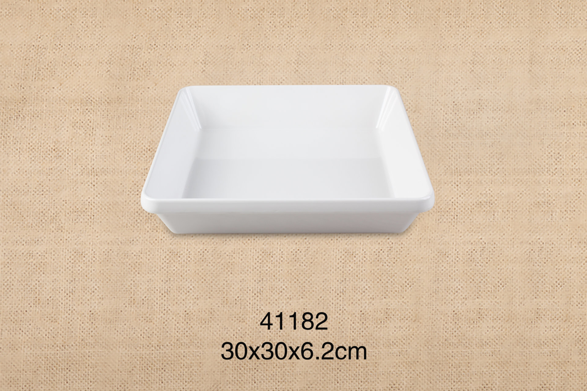 11.8寸深托盘
