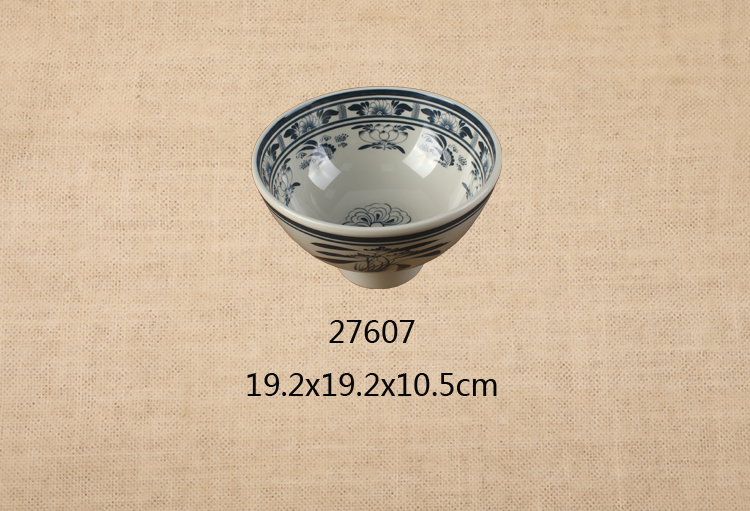 7.6寸高脚圆碗