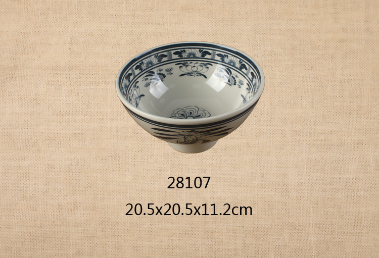 8.1寸高脚圆碗