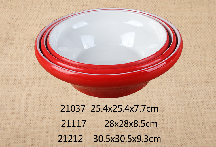 10寸/11寸/12寸圆碗