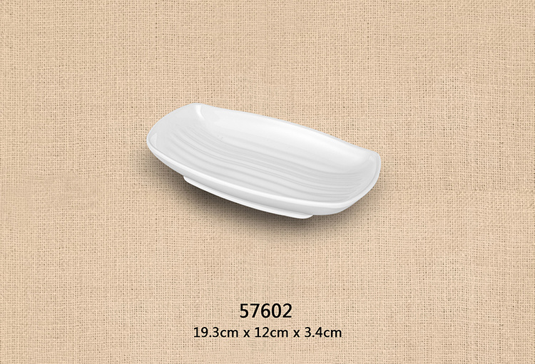7.6寸条纹长方盘