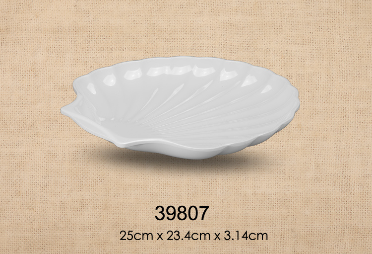 9.8寸贝壳碟