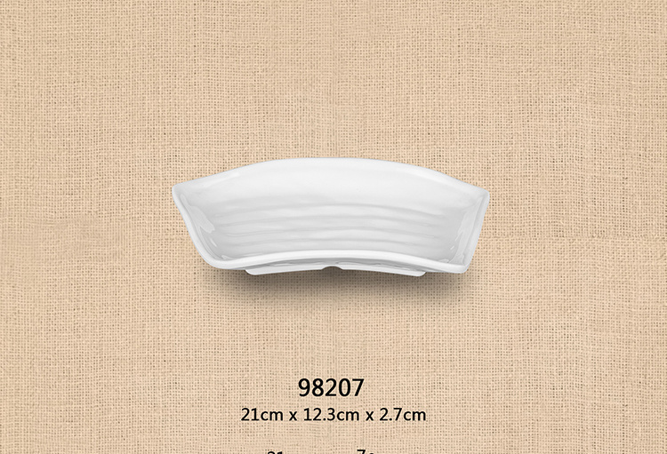 8.2寸长方盘